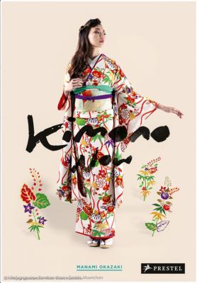 KIMONO NOW - Manami Okazaki