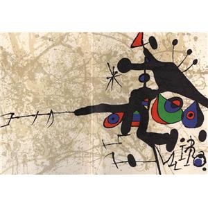 [MIRO] MIRÓ. Sobre Papel, Oils, Mixed media, Collages, Gouaches, Watercolors, Drawings 1964-1971 (lithographie) - Texte de Pierre Schneider. Catalogue d'exposition Pierre Matisse Gallery (1972)